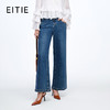 EITIE爱特爱高腰直筒显瘦百搭通勤牛仔裤秋季新款8305013 商品缩略图0