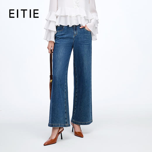EITIE爱特爱高腰直筒显瘦百搭通勤牛仔裤秋季新款8305013 商品图0