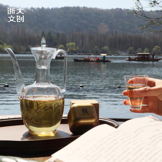 【浙大文创】观花港小罐茶 白茶红茶龙井茶 商品图4