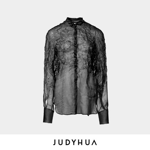 JUDYHUA 虚实之间系列肌理衬衫 商品图4