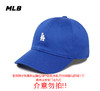 MLB男女同款小标基础款棒球帽3ACP0382N【无货退款介意勿拍】 商品缩略图5