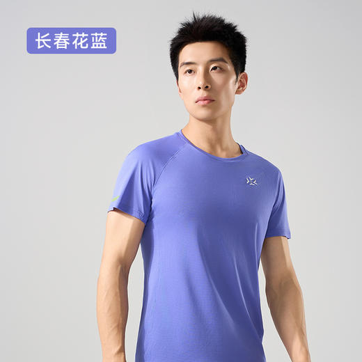 有为者男女款呼吸方格圆领速干短袖轻薄吸汗T恤透气跑步服动感风HM-DX001 商品图8