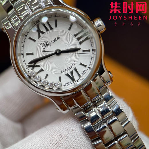 萧邦快乐钻系列5钻30mm HAPPY SPORT 系列278573-3002 快乐钻30钢带款 女士腕表 商品图0