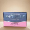 PHYTOBLUE植物兰 香水香皂（黑玫） 200g/块 商品缩略图0