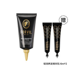 深澈舒缓头皮精华75ml（适合油性头皮或有掉发困扰的人群，效期到2026/11/1）