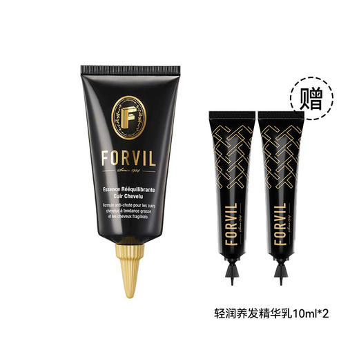 深澈舒缓头皮精华75ml（适合油性头皮或有掉发困扰的人群，效期到2026/11/1） 商品图0