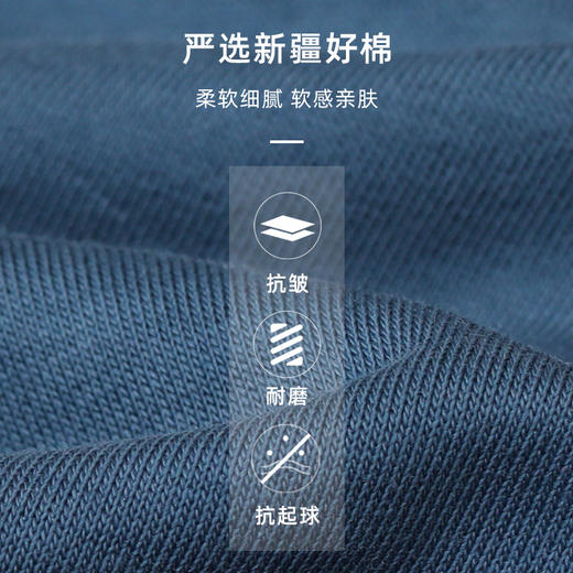 A69男童裤子春秋款儿童运动裤新款秋装男孩早秋大童休闲长裤 商品图1