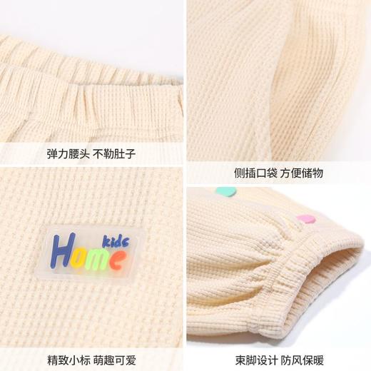 迪士尼女童运动裤春秋2023春装儿童裤子春季中大童卫裤女孩休闲裤 商品图6