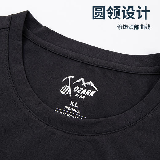 OZARK奥索卡2025春夏新品男速干功能T恤户外休闲抑菌防晒UPF50OGGQM522193 商品图2