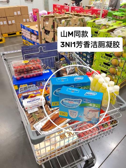 【家居百货】【山M同款ManrubensMken3IN1芳香洁厕凝胶】🔥从此马桶清洁没在怕的❗ 商品图2