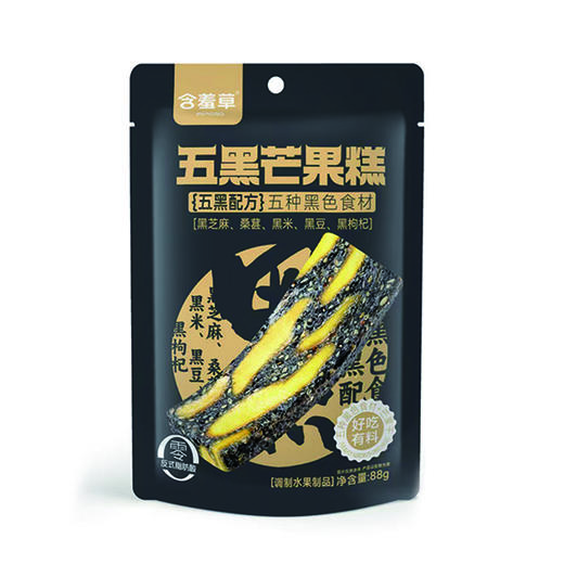 T含羞草88g五黑芒果糕 商品图0