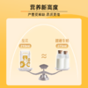 【稀缺优质奶源】左江水牛纯奶 210ml*10盒 高营养健康全家放心喝 商品缩略图7