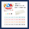 一刻馆 经典畅销桌游 《拉密Rummikub 》 锻炼数感逻辑 亲子陪伴益智桌游 德国SDJ获奖桌游 商品缩略图4
