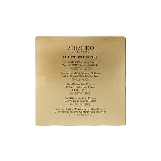 【旅行装5件套】 资生堂时光琉璃丰盈紧致系列体验套组54.5ml/102354 深层清洁滋润保湿 商品图1