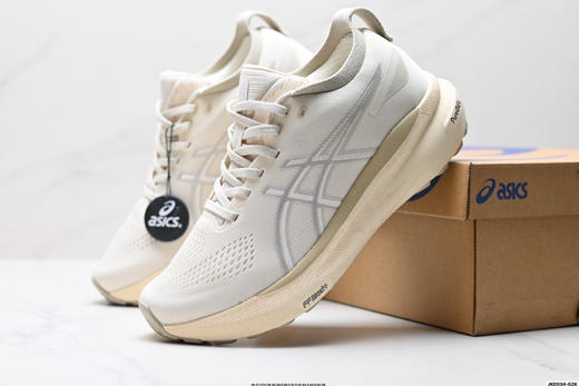 亚瑟士ASICS GEL-KAYANO 31 PLATINUM低帮减震防滑透气休闲运动跑步鞋1012B867-001男女鞋 商品图7