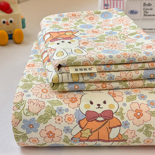 【品牌直发】加倍生活 原棉老粗布床单三件套 传统织造工艺 72道工序处理 传统粗布凉席 耐磨耐用 贴身柔软 商品图1