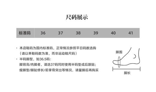 EVA溯溪鞋【2506PJ373】水陆两用鞋【5天发货】 商品图1
