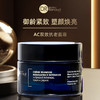 Dr Renaud雷诺德博士青春紧致双效面霜50ML 商品缩略图0