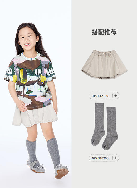 jnby  25年秋款   短袖T恤   1P7111600 商品图8