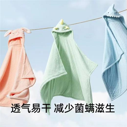 嫚熙婴幼儿童动物造型浴袍浴巾SXJJ 商品图1