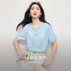【周末秒杀】熙世界三醋酸衬衫短袖女夏季2025新款法式花边上衣高级感蓝色小衫 商品缩略图1