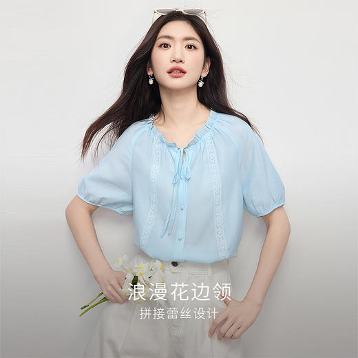 【周末秒杀】熙世界三醋酸衬衫短袖女夏季2025新款法式花边上衣高级感蓝色小衫 商品图1