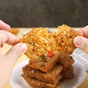 王麻婆手撕素肉500g/袋装 一袋四个口味 （香卤味、辣子鸡味、黑鸭味、麻辣味） 商品缩略图2