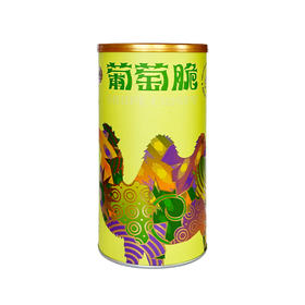 西域果园·葡萄脆 80g*3  果粒完整 酸甜酥脆  非油炸变温压差闪蒸技术