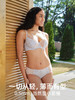 【倾城之恋2025新色】遐超薄内衣女春夏防下垂微聚拢显瘦大胸显小文胸 商品缩略图2