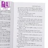 【中商原版】90周年企鹅档案系列 罗尔德 达尔 羔羊屠戮 Penguin Archive Lamb to the Slaughter 英文原版 Roald Dahl 商品缩略图2