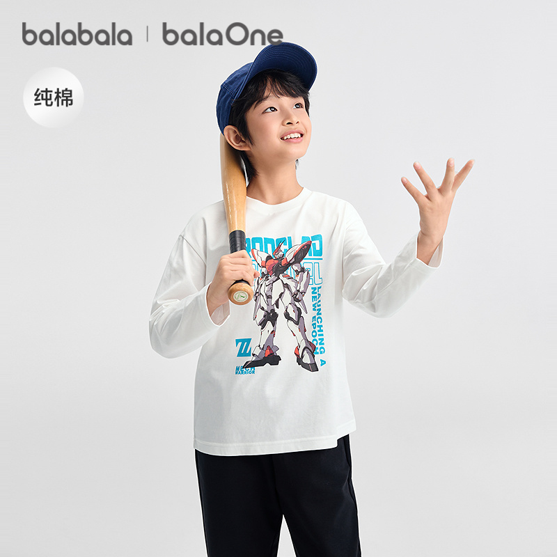 巴拉巴拉balaOne童装男童长袖t恤儿童2025春秋新款内搭机甲风上衣