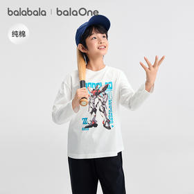巴拉巴拉balaOne童装男童长袖t恤儿童2025春秋新款内搭机甲风上衣