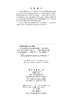航空发动机数字孪生的技术原理 商品缩略图2