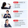 【新品上市】有道词典笔A7 0秒开机 提笔即扫 商品缩略图5