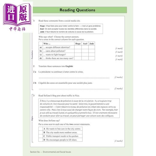 预售 【中商原版】新GCSE 法语爱德思全面复习与练习 含在线复习练习资源 New GCSE French Edexcel Complete Revision & Practice 商品图2