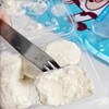 悠了优乐·鲜酸奶球干酪 150g*3  含益生菌 酸甜不腻 绵密奶香 商品缩略图3