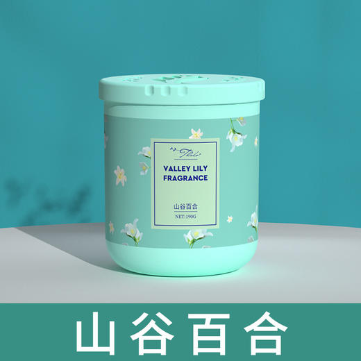 【男士车内车载固体香薰持久淡香】车载香水香薰香膏汽车摆件去除异味 商品图4