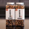 逢食芡实赤豆薏米茶 330g/瓶 古法柴火土灶 三蒸三晒一翻炒 干嚼都很香 商品缩略图5