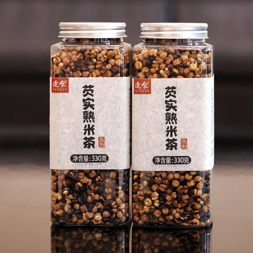 逢食芡实赤豆薏米茶 330g/瓶 古法柴火土灶 三蒸三晒一翻炒 干嚼都很香 商品图5