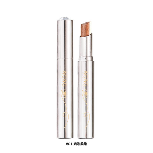 【AGAG一抹三色渐变眼影棒】懒人新手一笔成妆细腻珠光细闪大地色眼影 商品图4