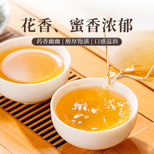 澜沧古茶2025年高山白茶云南云南贡眉白茶散茶100g*2罐 商品图4