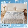 玖加壹６０天丝大豆夏被200*230cm（花色可备注选择） 商品缩略图0