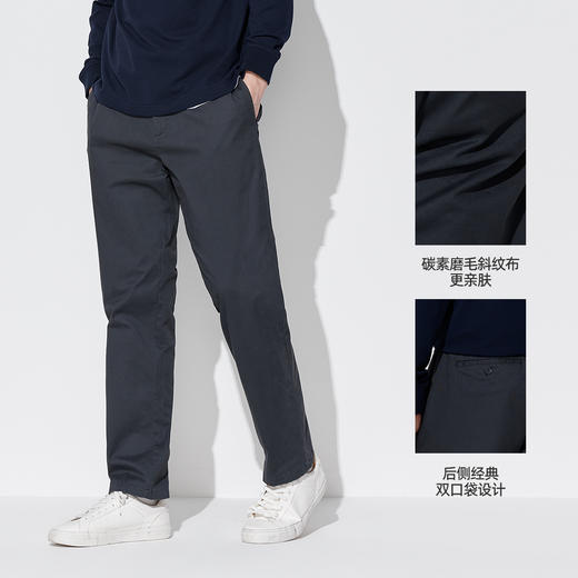 【长裤】男装休闲九分裤 1P3114544 商品图1