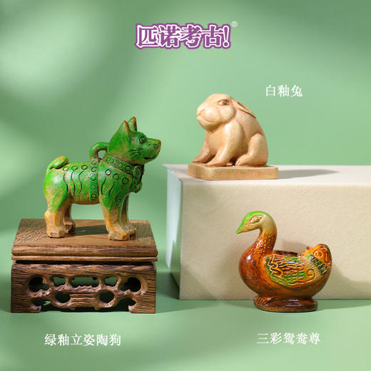 博物馆萌宠系列冰箱贴 商品图4