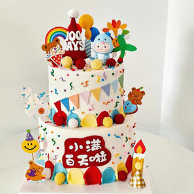 彩色系蛇宝宝 - 满月|百天|周岁千层