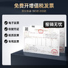 绘威臻享版适用惠普m232dw硒鼓137a硒鼓hp233sdw m233dw硒鼓 m232dwc m208dw m233sdw打印机粉盒 w1370a硒鼓 商品缩略图6