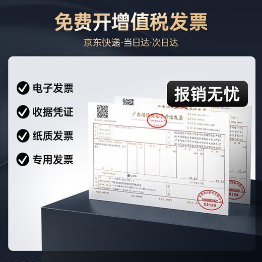 绘威臻享版适用惠普m232dw硒鼓137a硒鼓hp233sdw m233dw硒鼓 m232dwc m208dw m233sdw打印机粉盒 w1370a硒鼓 商品图6