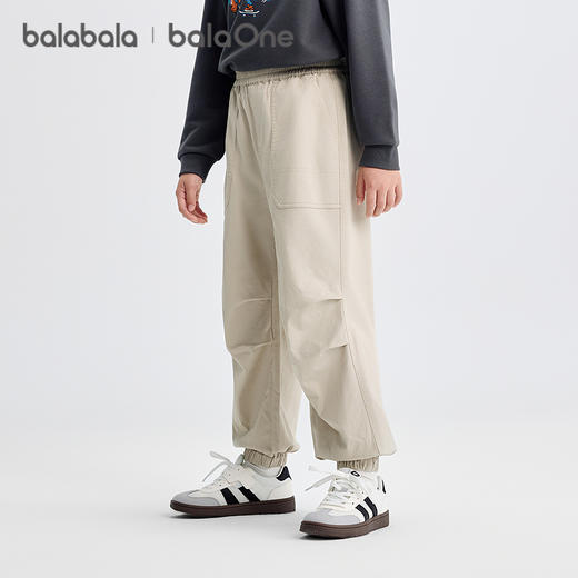 巴拉巴拉balaOne童装儿童裤子男童女童2025秋装新款束口降落伞裤 商品图1