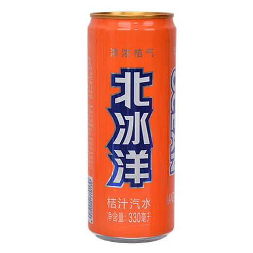 北冰洋 桔汁汽水330ml*24罐 果汁碳酸饮料整箱 商品图5