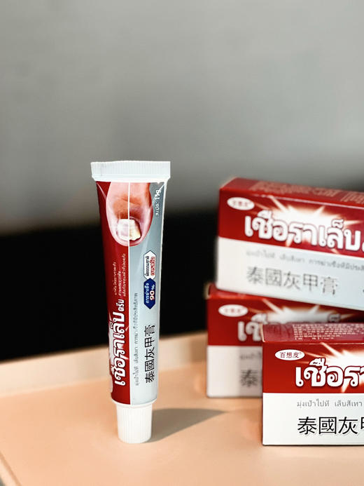 【百想皮泰国 灰甲膏】一抹即消，99%抑菌率十强渗透十长时效 8大草本搭配“醋酸氯已定"科学杀菌 商品图4